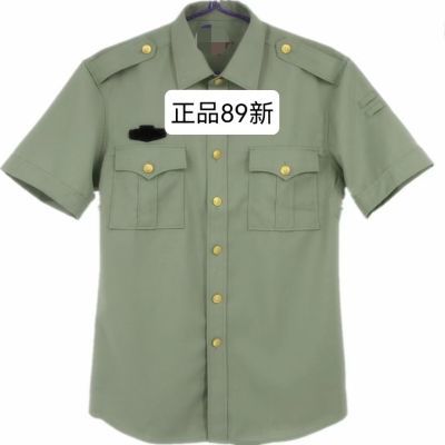 军绿色89新正品夏季衬衫长袖金属劳保速干短袖休闲工装衬衣透气