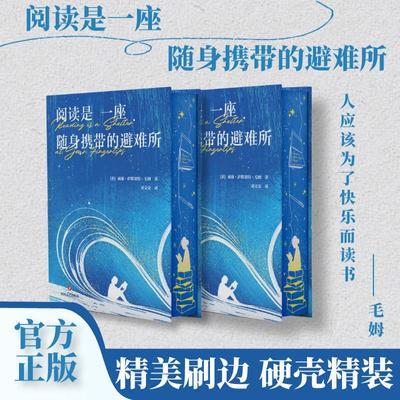 ���ڲ��������»��������Ķ���һ������Я���ı����������ѧ�������� 7.26Ԫ