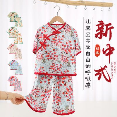 夏季女童棉绸套装薄款家居服国潮新中式汉服中大童空调服中国风