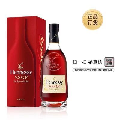 ڲƷл°HennessyʫVSOPذطԭװ 700ml 415Ԫ