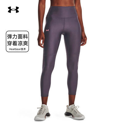 ڲUnder Armour Ankle Leg Shine ѵ˶  1373938-541113Ԫ