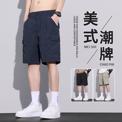 香港冰丝工装短裤男宽松直筒多口袋潮流速干运动五分休闲夏季薄款