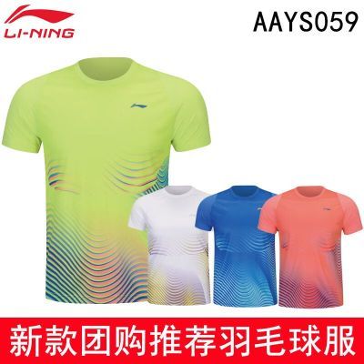 ���ڲ����������������������˶������ʶ����������͸���ٸɾ��ֲ���� 49.9Ԫ