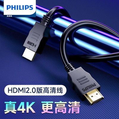 ڲHDMI2.04K60hzָ3DƵʾ116.8Ԫ