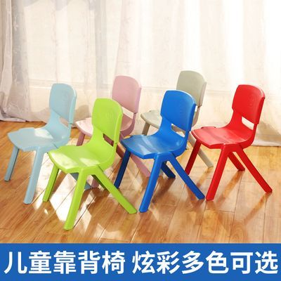 幼儿园小凳子宝宝靠背凳学生凳子批发加厚款塑料儿童椅多色靠背椅
