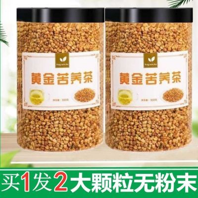 苦荞茶芥麦茶四川大凉山黄金苦荞茶特级正品浓香原味泡水喝