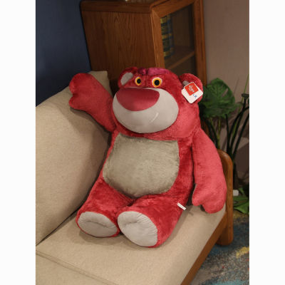 迪士尼正版草莓熊公仔玩偶玩具总动员毛绒布娃娃抱枕女友生日礼物