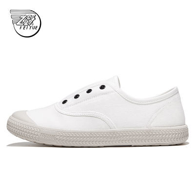 Feiyue/ԾһŵŷЬ2025¿Ь˰ЬɫŮ86Ԫ