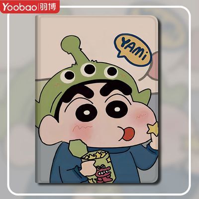 ûΪMatePad11.5sƽSE11Pro2024ҫMagicPad222.7Ԫ