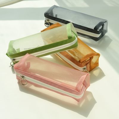 新款尼龙网纱笔袋学生文具盒眼镜收纳袋透明可视多功能笔袋铅笔盒