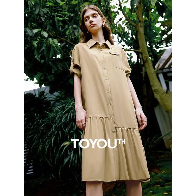 ���ڲ�����TOYOUTH������������˿����ȹŮ�ļ��¿����ƴ�ӳ���ȹ 148Ԫ