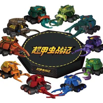 灵动创想超甲虫战记玩具战士战轮反斗炫战车男孩儿童套装塔罗斯