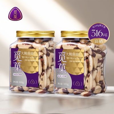 ���ڲ�������Ǒ��������ά�Ǵ�������500g��װ������ʳ������������� 127Ԫ