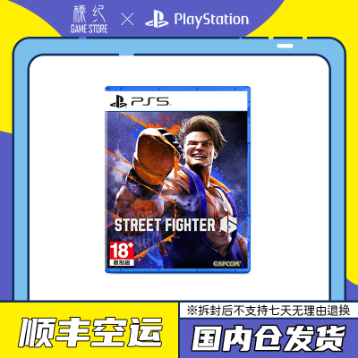 ڲڷPS5Ϸ ְ6ͷStreet Fighter Ĺ232Ԫ