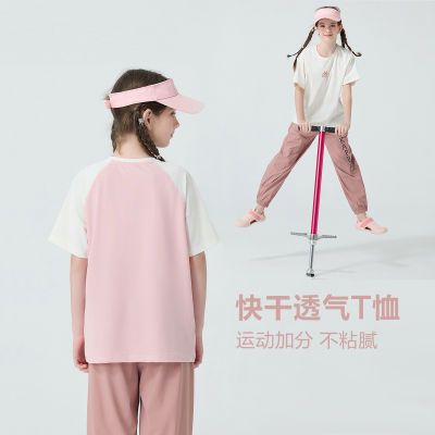 ڲļŮͯTKAPPA KIDS2024¿дͯСڲײɫͯװ59Ԫ
