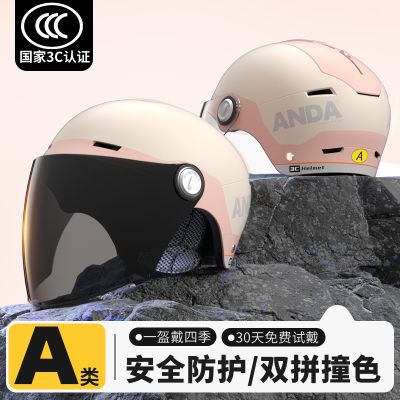 ڲAD綯ͷ3C֤Ůʿаļ͸ɹƿĦгȫñ54.9Ԫ