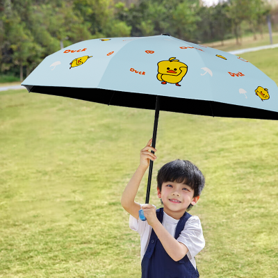 小黄鸭儿童雨伞晴雨两用全自动学生防晒遮阳卡通上学专用森系可爱