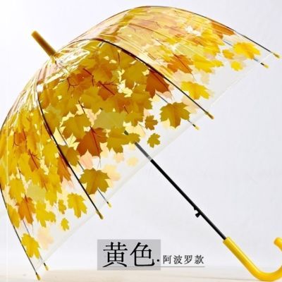 时尚透明雨伞文艺小清新树叶伞创意长柄伞公主绿叶枫叶樱花拱形伞