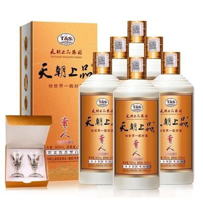 贵州天朝上品贵人酒绵柔酱香53度500ml*6瓶新款不带杯子