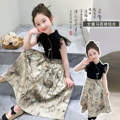 女童马面裙套装2024夏季新款中式儿童中国夏装古风水墨画汉服