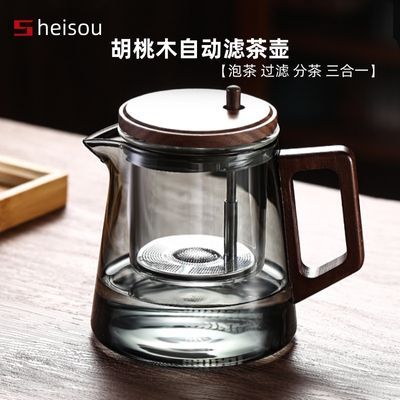 2024新款蒸煮一体泡茶壶家用煮茶器加厚透明飘逸杯多功能茶具套装