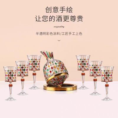 新款ins网红钻石旋转式快速斜口高颜值螺旋旋转旋转式醒酒器