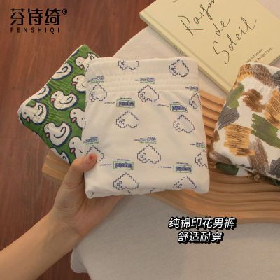 ڲʫ粿ɴʿڿ㴿ƽǿʰ޿㳱ĽǶ̿ͷ11.8Ԫ