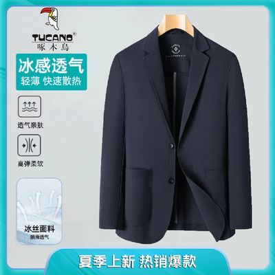 ���ڲ�����[��ľ��]�ߵ���ʿ��Ʒ����������������з�ɹ������װ���׵��� 103Ԫ