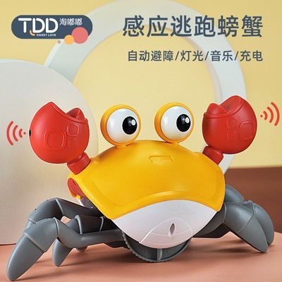 六一儿童节玩具电动自动玩具感应玩具充电螃蟹婴儿玩具爬行学爬