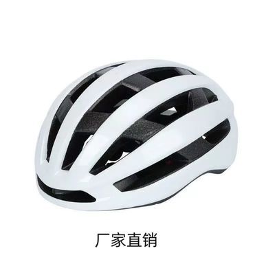 自行车头盔男女通用款夏季通风 超轻骑行头盔专业级户外运动电车