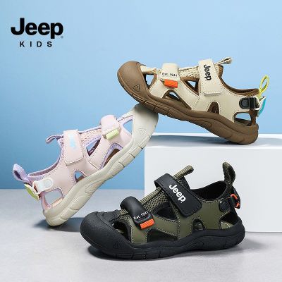 Jeep童鞋夏季透气防滑魔术贴男孩女孩包头儿童小学生凉鞋包跟
