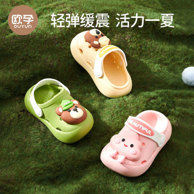 欧孕儿童洞洞鞋1-3岁宝宝室内防滑家居舒适室外男女童夏季凉拖
