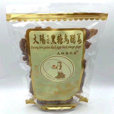 香港大阳恋之园大阳乌醋姜蜜饯姜片食用即食果干果脯驱寒暖胃袋装