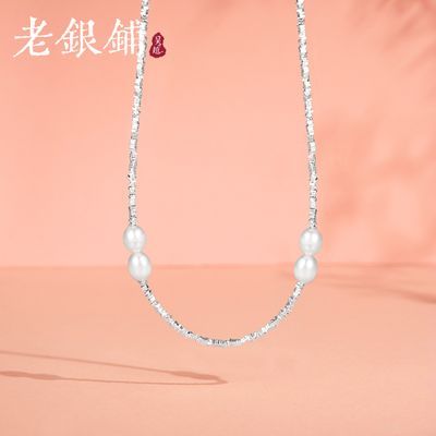 ڲԽS925䳯ֹ֯ʱinsŮ101Ԫ