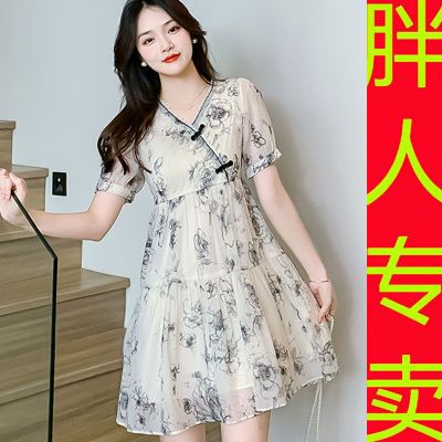 新中式雪纺连衣裙2024新款女夏季小个子国风印花显瘦改良旗袍