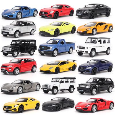 正版兰博基尼玩具模型男孩车模型仿真小汽车玩具车玛莎拉蒂合金车
