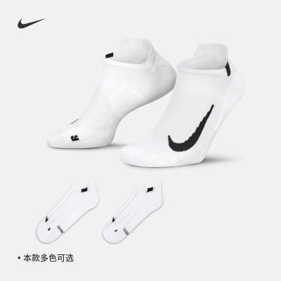 ڲNike/Ϳ˹ٷٸܲ2˫˶ѵ֧SX7554˫װ 40.9Ԫ