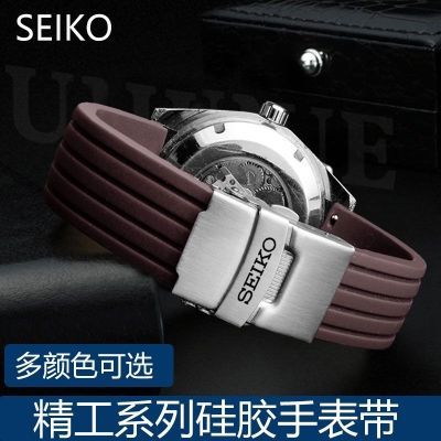 SEIKO精工手表带男橡胶表链水鬼罐头鲍鱼运动硅胶表带20 22mm