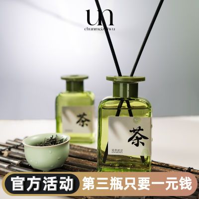 禅茶香薰茶系清香型香氛精油卧室房间持久清新高级氛围感摆件礼品