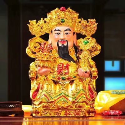 陶瓷财神爷神像文财神供奉家用店铺开业请个财神爷套装酒柜摆件