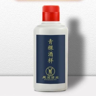 小酒版收藏小酒青稞酒品鉴酒53度50ml品鉴酒清香型白酒优级品5年