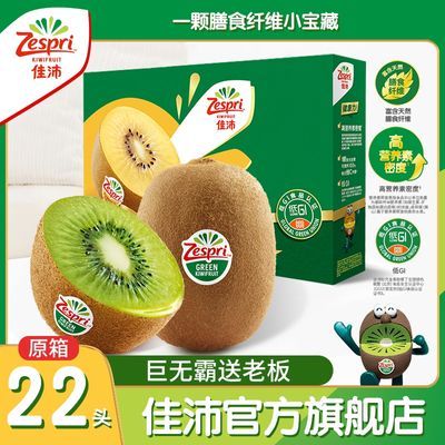 22ͷԭްԡ⨺е147g100Ԫ