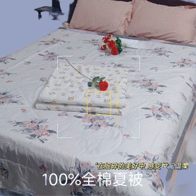 100%全棉高颜值夏凉被空调被单双人夏被深睡眠儿童房午睡薄被子