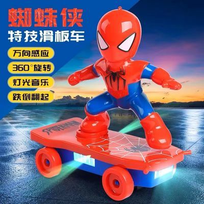 抖音同款蜘蛛侠特技翻滚电动滑板车男女孩宝宝滑板车儿童益智玩具