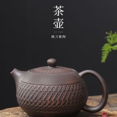 云南建水紫陶茶壶半手功夫茶具轻奢高档办公室高级家用复古泡茶壶