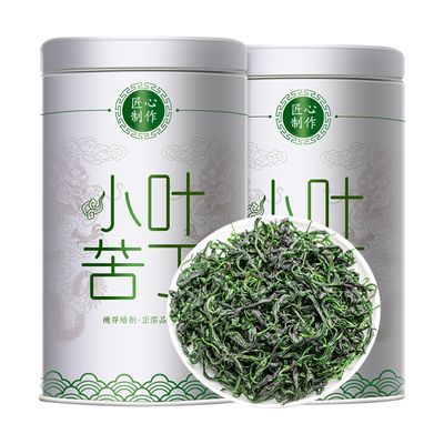 杰盈 小叶苦丁茶2024新茶青山绿水浓香型新自己喝茶叶礼盒装250g