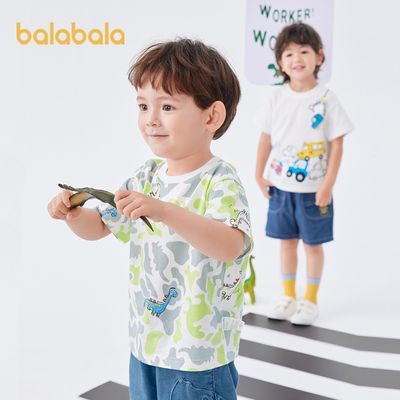 巴拉巴拉儿童短袖t夏季新款男童T恤夏日童装半袖宝宝卡通汽车上