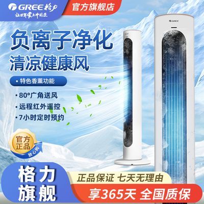 ���ڲ������������ȼ���ʡ������ң������ȴ��ɲ�ϴ��ʽ�����Ӿ�����Ҷ�� 270Ԫ