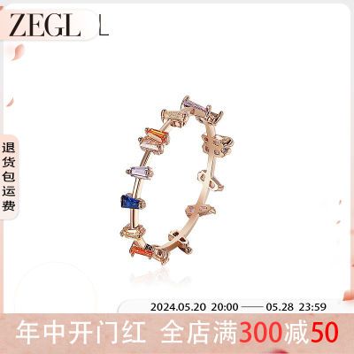 ZEGL轻奢戒指女小众设计冷淡风高级感时尚食指戒指环520礼