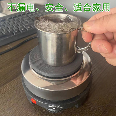 正品家用500W电炉子煮茶罐罐多功能电茶炉煮茶神器煮茶器可调温